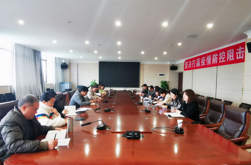 云南商务职业学院教务处召开学分制改革推进工作专题会议
